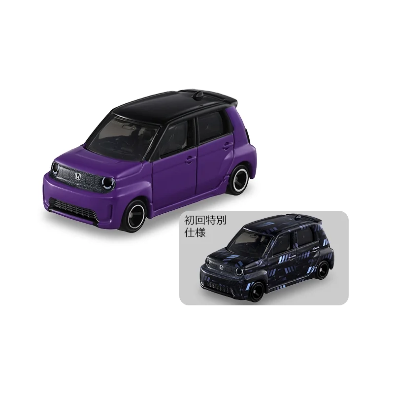 Takara Tomy Standard Tomica 19 - Vintage Collectible Model Cars recension och pris